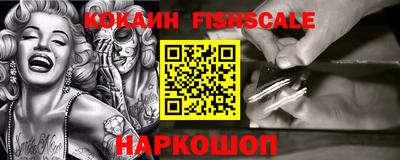гидропоника Рязань