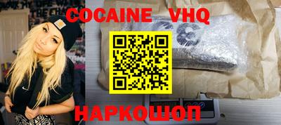 марки nbome Рузаевка
