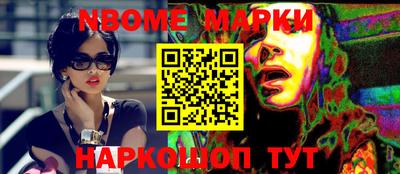 гидропоника Рязань