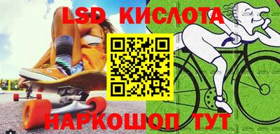 гидропоника Рязань
