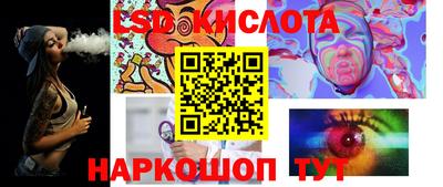 гидропоника Рязань
