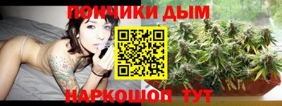 гидропоника Рязань