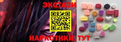 гидропоника Рязань