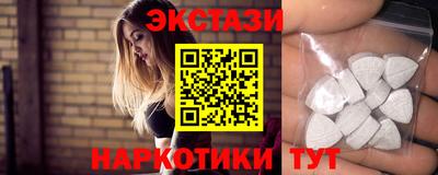 гидропоника Рязань