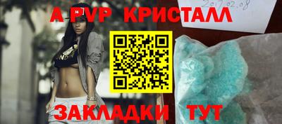 гидропоника Рязань