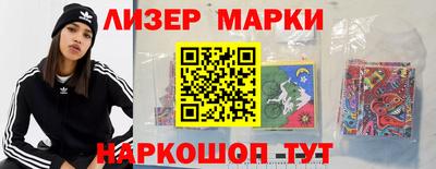 гидропоника Рязань
