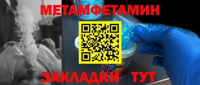гидропоника Рязань