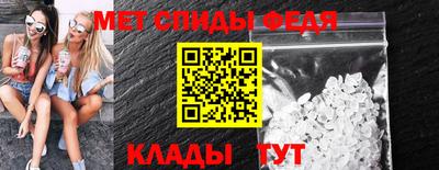 мескалин Рыбинск
