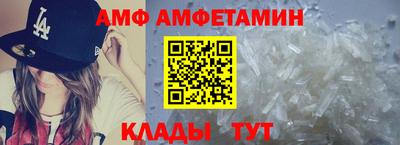 гидропоника Рязань