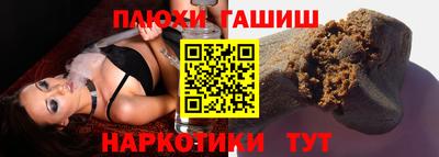 гидропоника Рязань