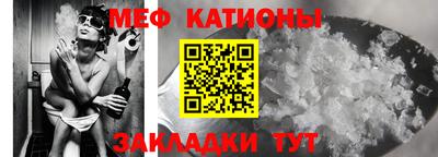 марки nbome Рузаевка