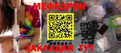 марки nbome Рузаевка