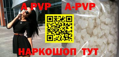 марки nbome Рузаевка